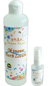 沖縄ハーブローション