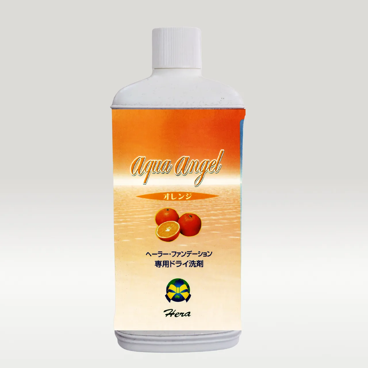 アクアエンジェルオレンジ